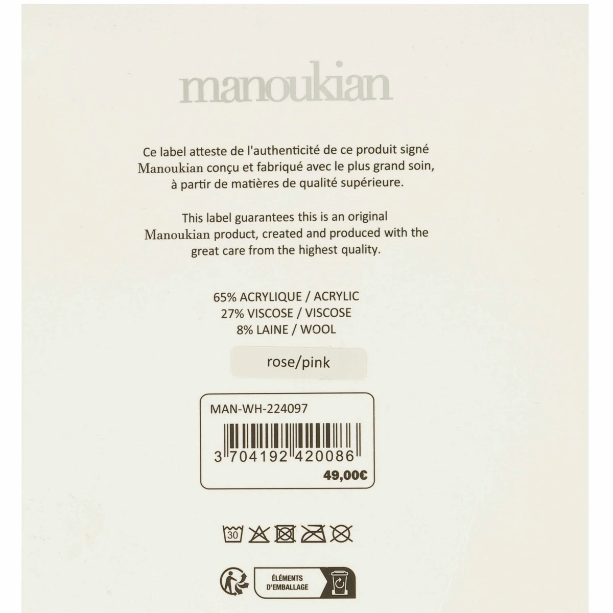 ECHARPE FEMME MANOUKIAN WOOL COLLECTION ROSE 6 ECHARPE FEMME MANOUKIAN WOOL COLLECTION ROSE – Image 4